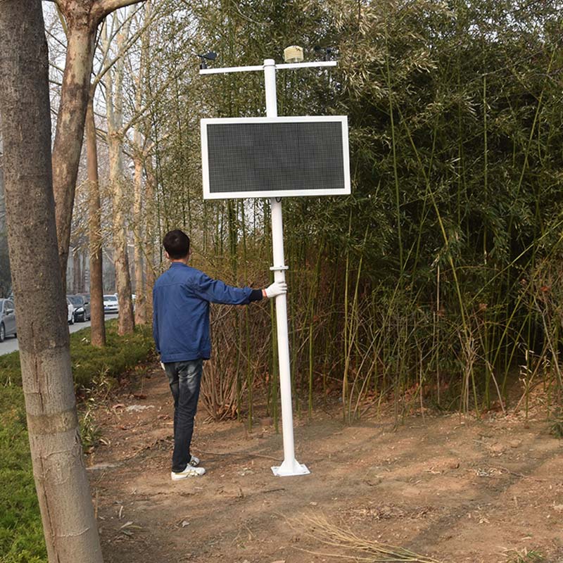 工地有揚塵怎么辦？試試揚塵檢測儀