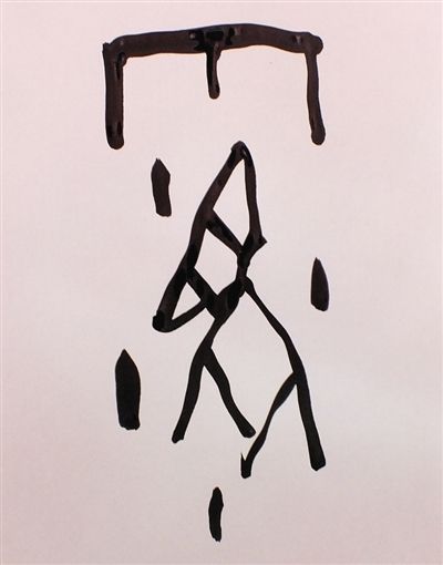 霧霾災(zāi)害自古就有，建筑工地還是安裝揚(yáng)塵在線監(jiān)測(cè)系統(tǒng)好啦